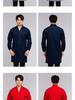 Thickened Blue Overalls for Autumn/Winter: Warm, Customizable Work Clothes for Laboratory or Warehouse