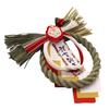 Osaka Choseido New Shimenawa Stylish Entrance Wreath with Approximately 22cm Umekomachi Includes Bonus Maneki Neko Chopstick Rest Year's Decoration,