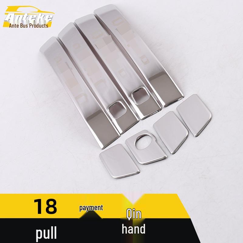 18 Qin Car Door Handle Stainless Steel Trim & Armrest Modification