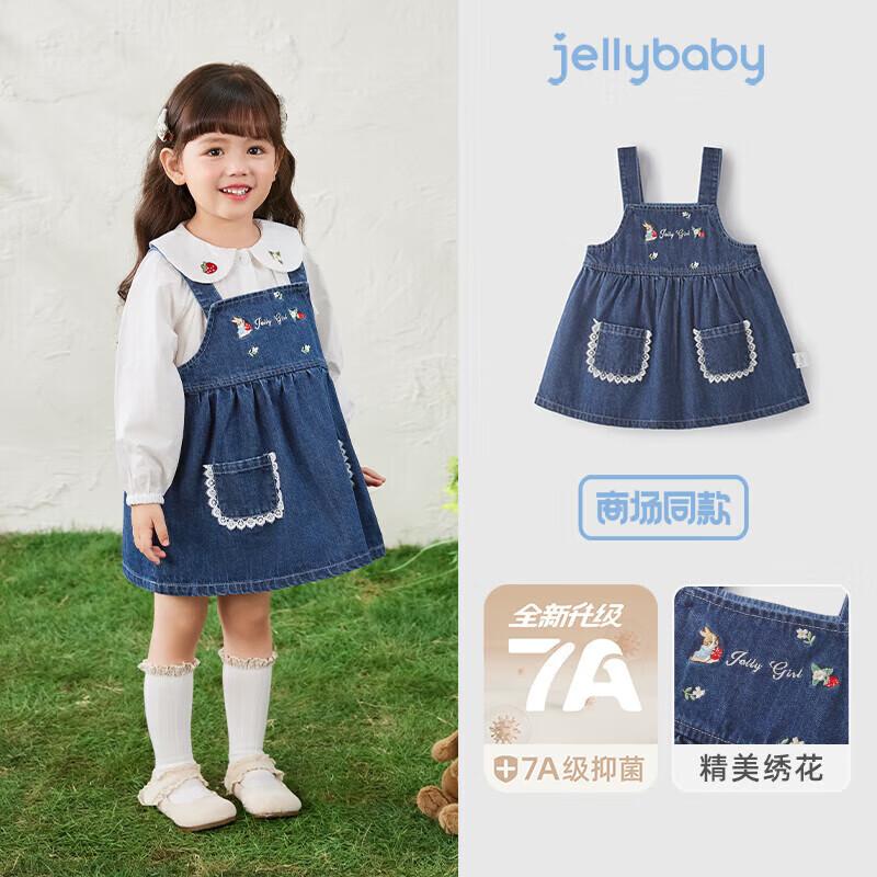 Джинсовый комбинезон-платье для девочек JELLYBABY, французский, милый 140