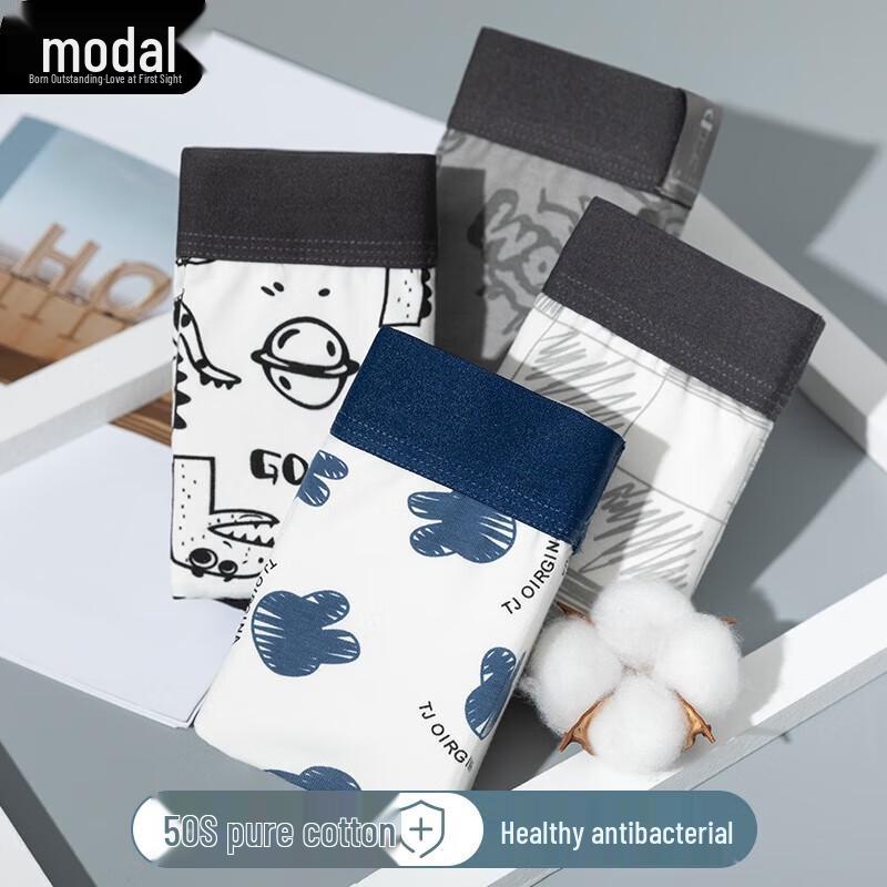 

Мужские боксеры-брифы из модального хлопка с мультяшным принтом (4-Pack) XL (50-60kg)