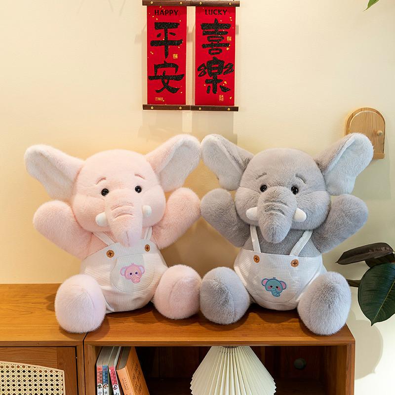 Blulu Elephant Cute Plushie Stuffed Animal Toy Short Fur Material For Childrens Room Decor Special Characters Included