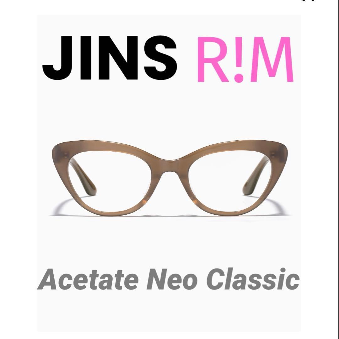 Used [JINS] R!M Fox type visible light dimming UVW cut  Prescription glasses  Almost unused