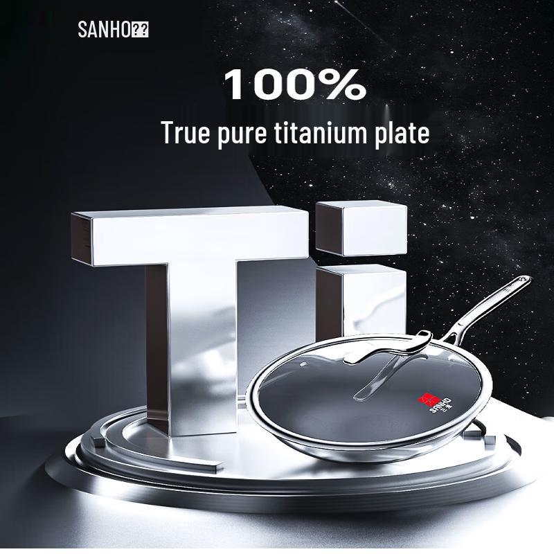 Sanhe Titanium Non-Stick Flat Bottom Wok