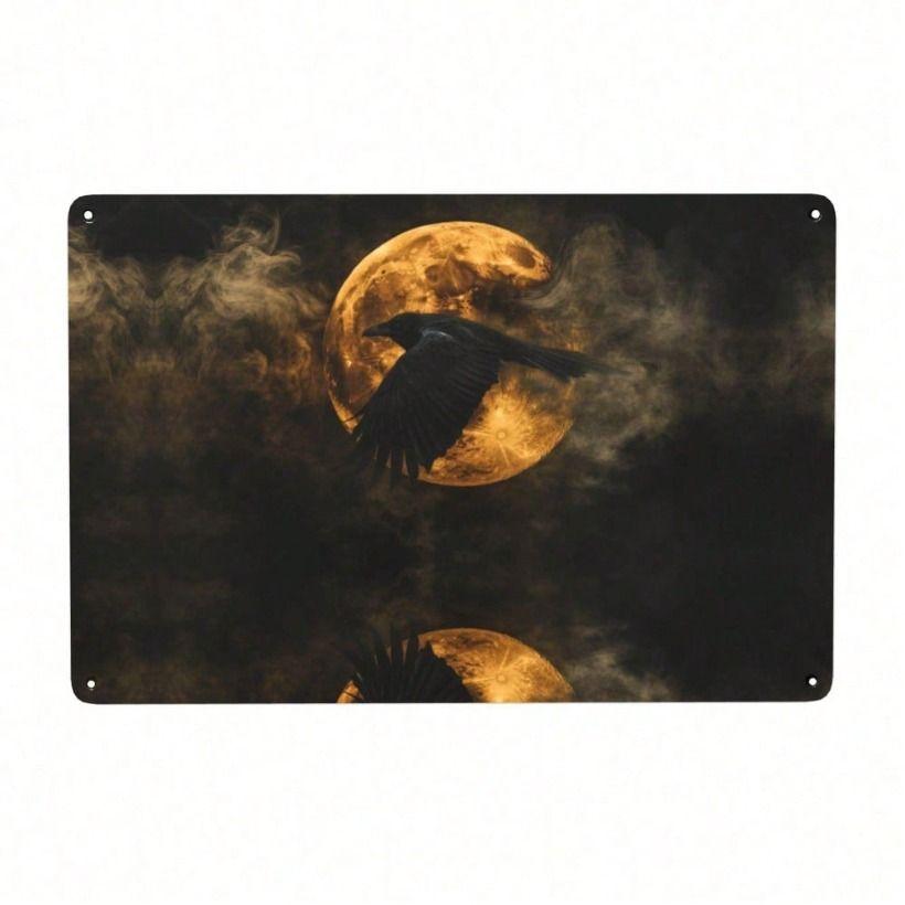 Vintage Geometric Metal Wall Art, Gothic Horizontal Decor Poster