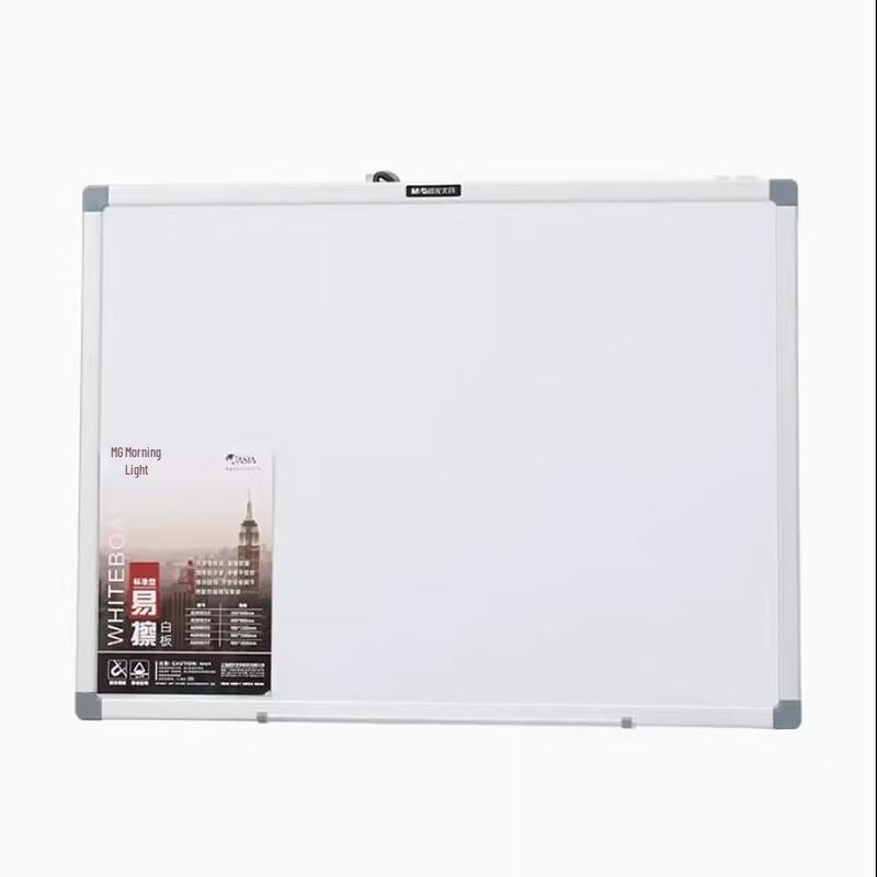 M&G Magnetic Wall-Mounted Whiteboard