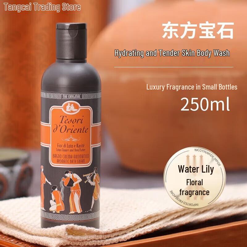 Tesori d'Oriente Duschgel mit Seerosen-Duft