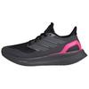 Calzado para mujer – Zapatillas deportivas