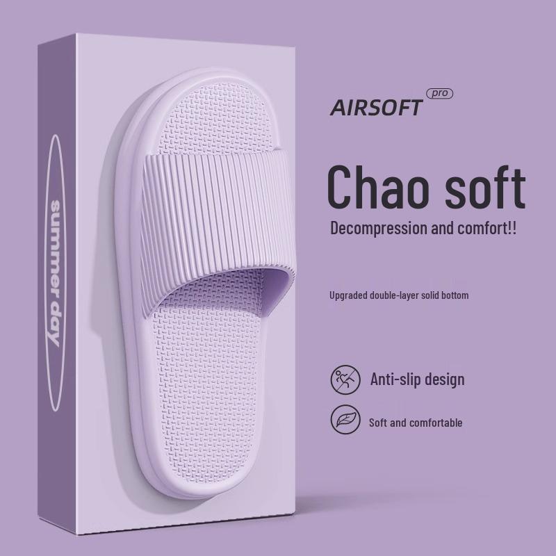Men's 2024 Non-slip Indoor Summer Slippers: EVA Cool Bathroom Footwear for Couples