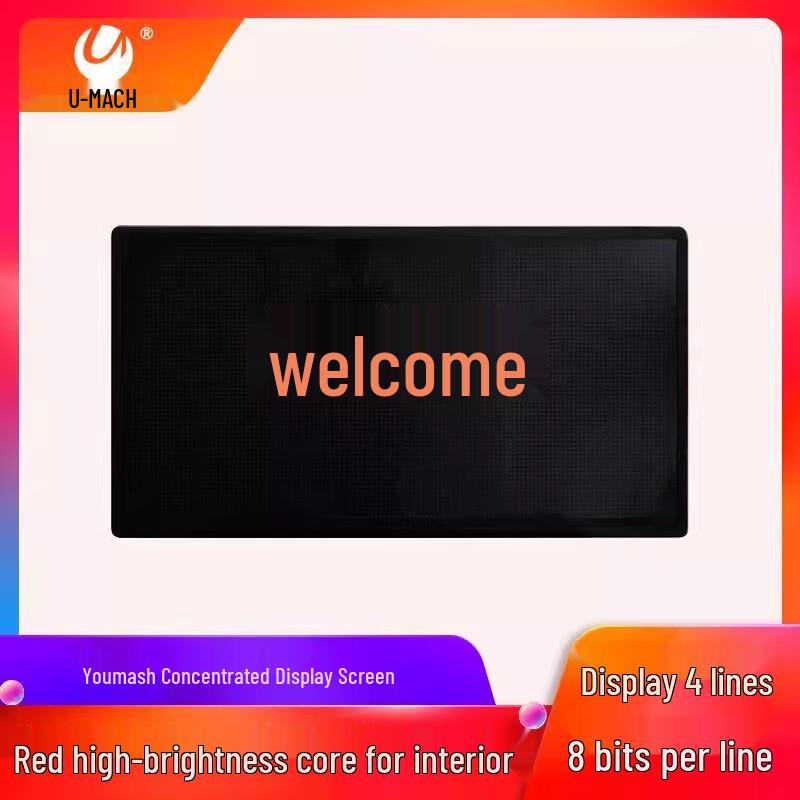 Yumash U-CK1X5D5.0M Automatic Financial Binding Machine