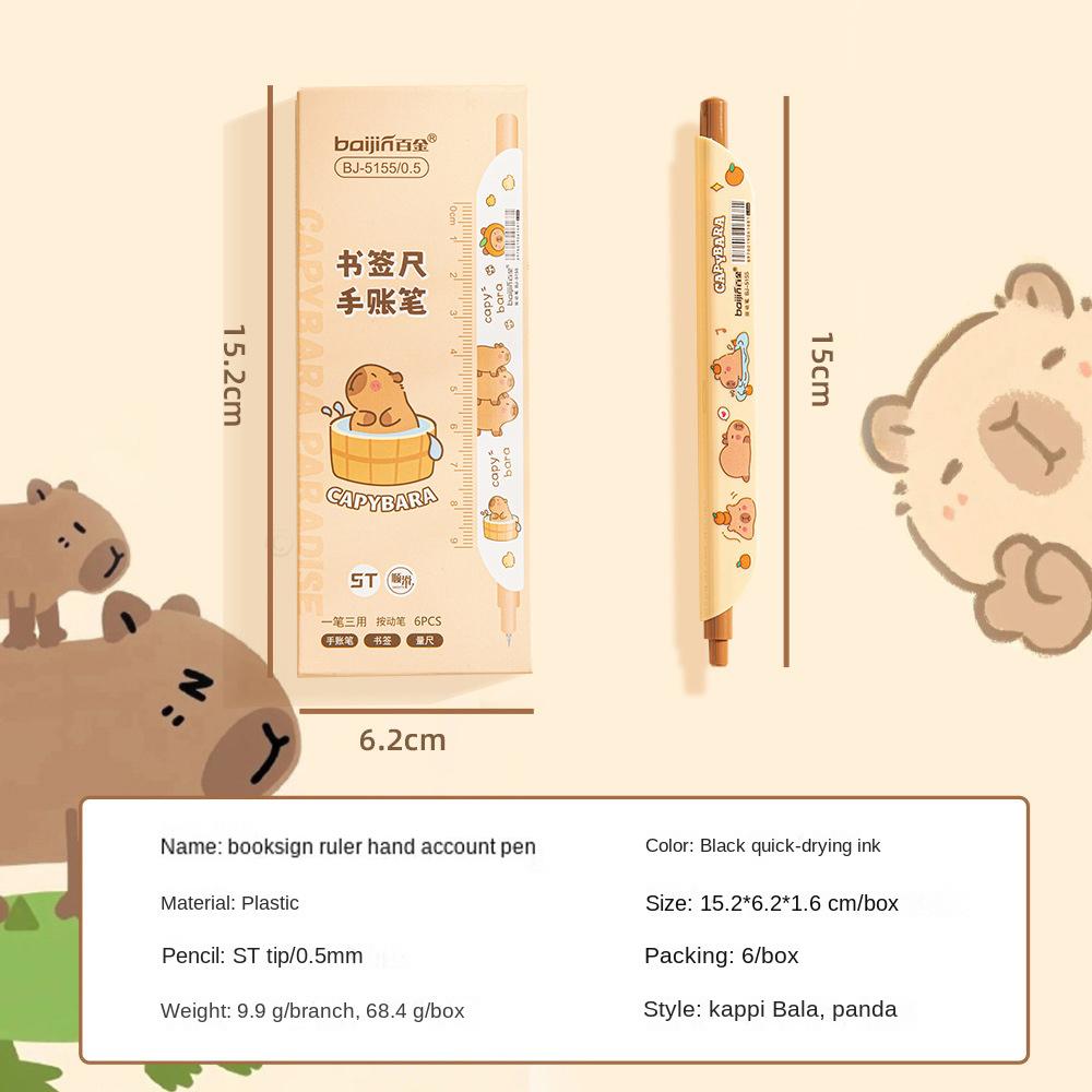 Press Capybara Gel Pen Bookmark Ruler Signature Pen Cute Panda Black Gel Pen