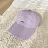 Hat Women's Spring Summer Outdoor Quick-Drying Baseball Cap Versatile English Embroidery Wide Brim Show Face Small Cap Men