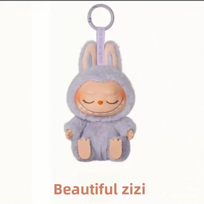 

Фигурка сидящая вечеринка второго поколения вслепую плюшевая кукла виниловая кукла модная игрушка подвеска 15cm