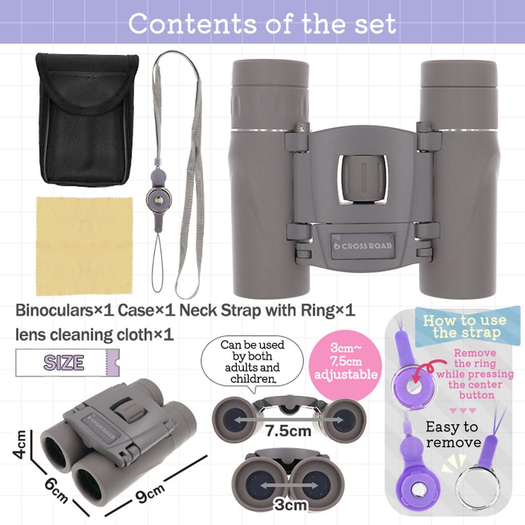 Crossroads Muted 10x Perfect for Live Stage Wild Opera with Dedicated Case and Neck Strap Binoculars, Greige, Color, Magnification, Lightweight,