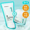 No. 1 Pantothenic Acid Active Soothing Cream 80ml 1+1 Promotion