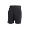 Sports Shorts Men's Black Moderate HS3282