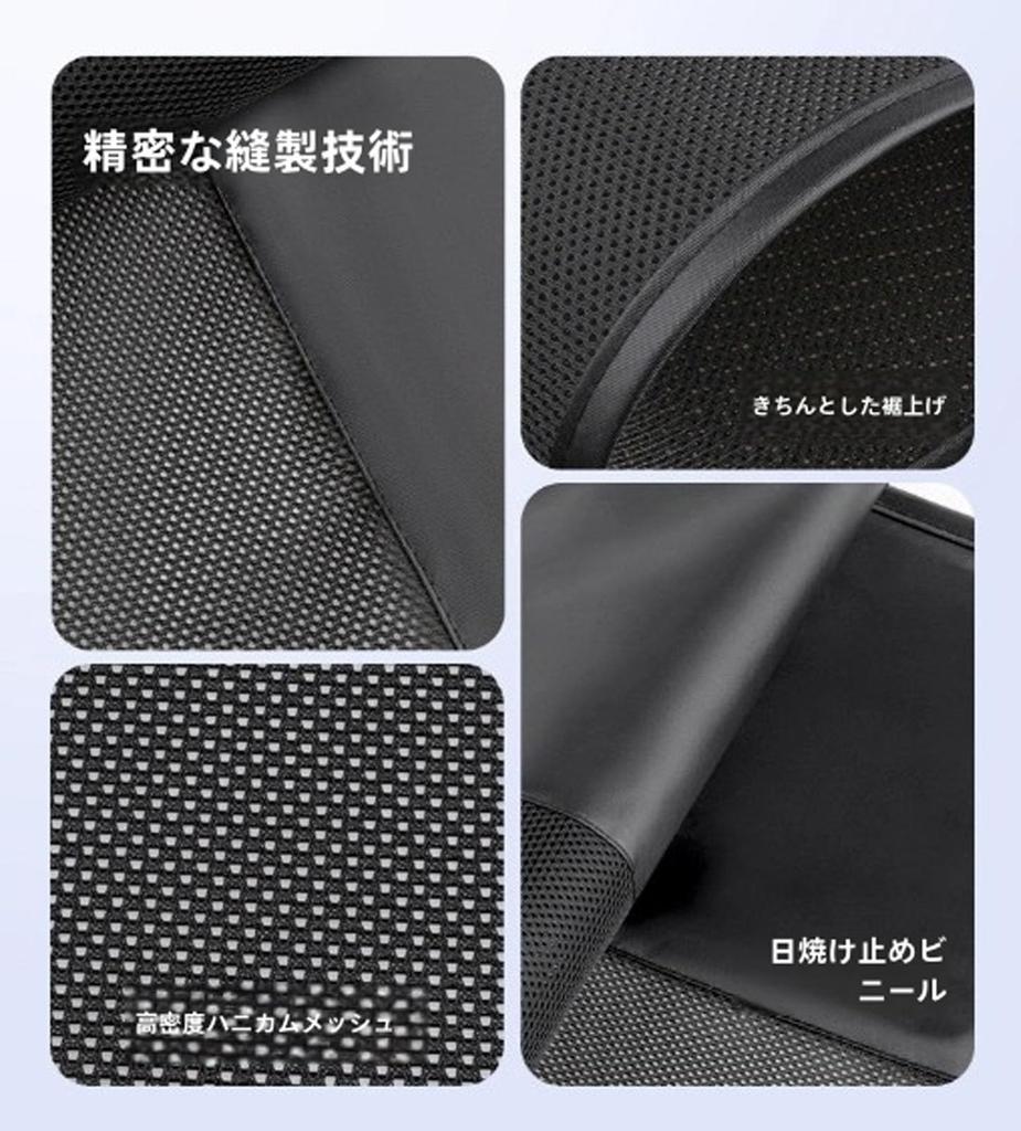 Compatible Lexus NX10 Series NX200TNX300HNX3002014.7 - 2021.7 Sunshade [Strong Magnetic] For Cars, Side Windows,