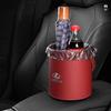 For Lexus RX NX LX ES GS IS UX etc Car Trash Can Waterproof with Lid Leakproof Leatherette Waste Bin AEN1