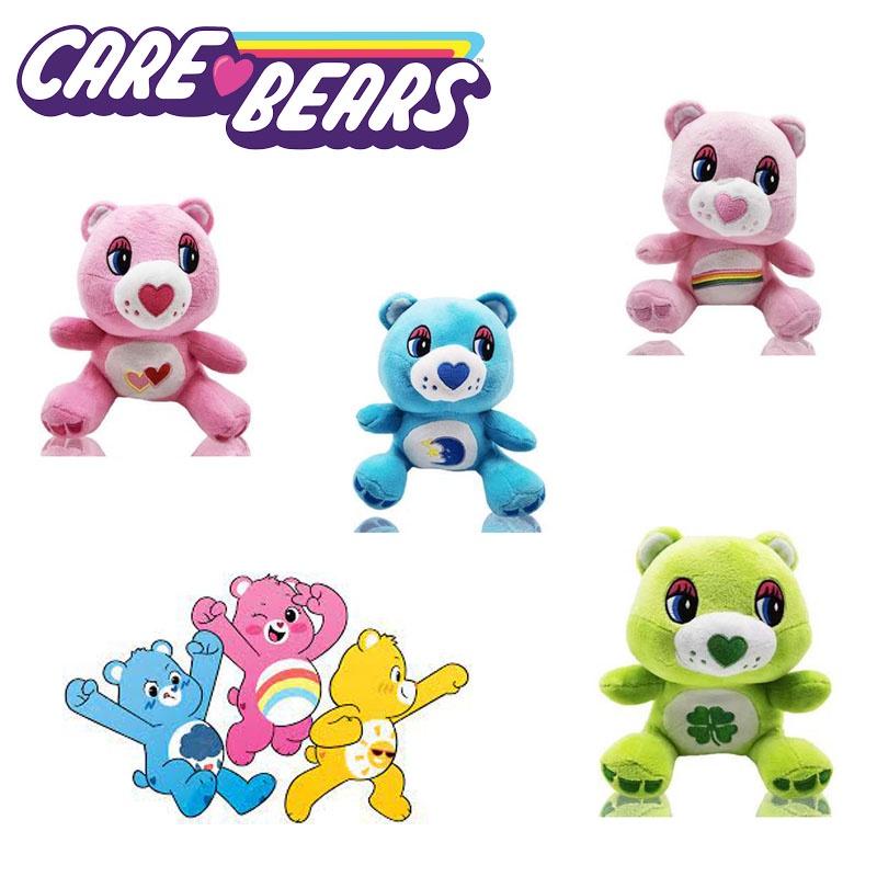 Rainbow Care Bear Plush Toy Super Soft And Adorable Stuffed Animal For Kids Great Birthday Gift With High Cost Performance Claw Machine Prize