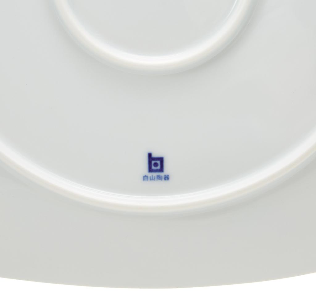 Keramika Hakusan diagonální modrá 21 x 21 x vrstvené pruhy KASANEJIMA Hasami made in Japan víceúčelový talíř, (Cca.) 3,8 cm, nádobí,