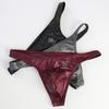 iYunyi Sexy Faux Leather Bikini Elastic Men's Lingerie, Briefs, G-Strings, T-Backs, U-Shaped Pouch, 1-Pack/3-Pack