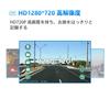 (DVR028S) XTRONS Drive Recorder for Android Models HD720P Continuous Recording Built-in Microphone Recording 140°