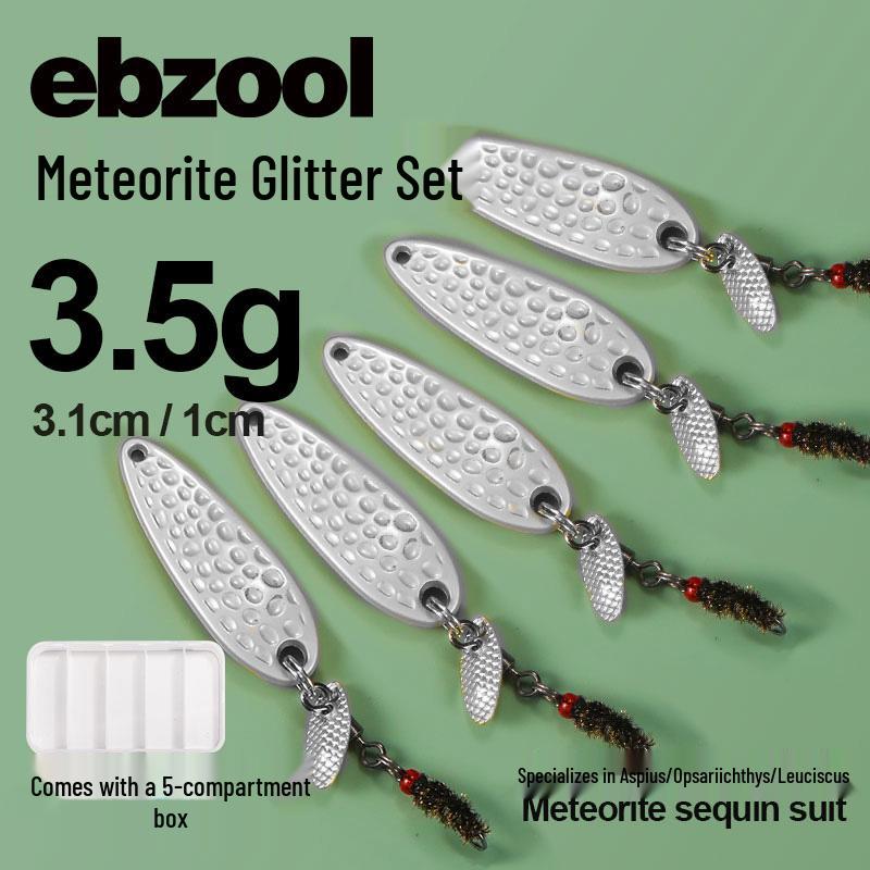 Meteorite Stone Micro Lure: Spinning Sunflower Seed Sequin Hook for Fly Fishing, Rigged for Mandarin Fish with White Stripes