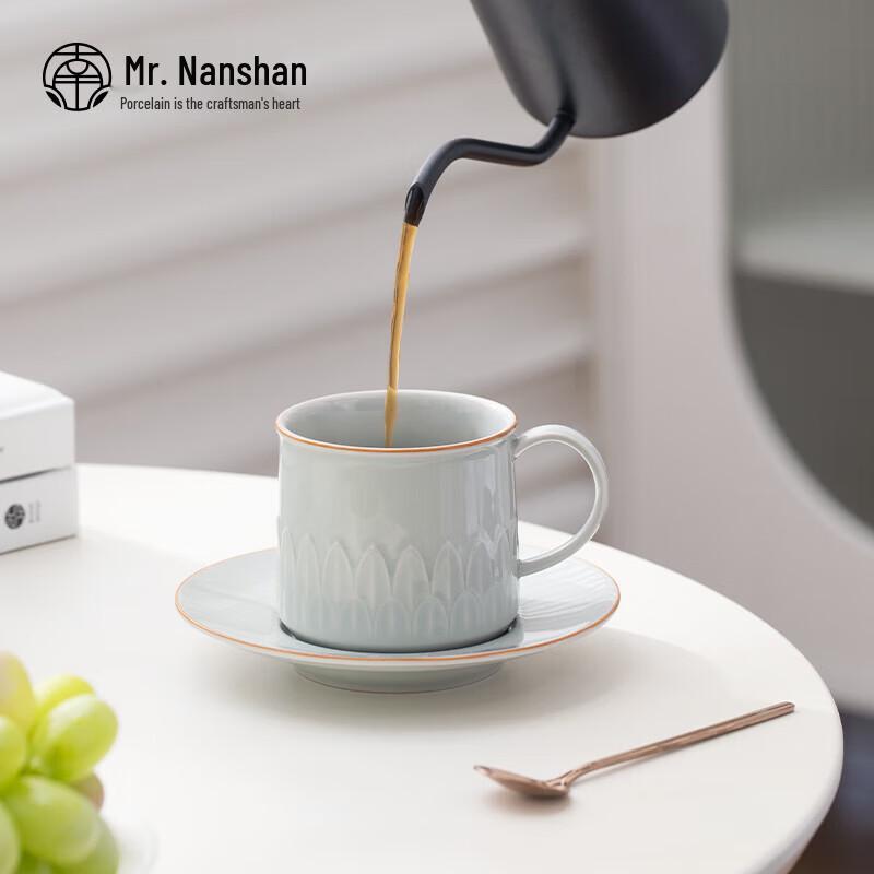 Pan. Dárková sada smaltovaných hrnků na kávu Nanshan Lotus Petal