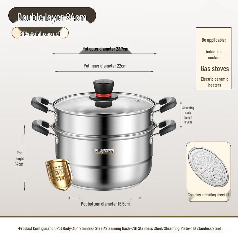 Lilang 304 Stainless Steel Double-Layer Soup Pot
