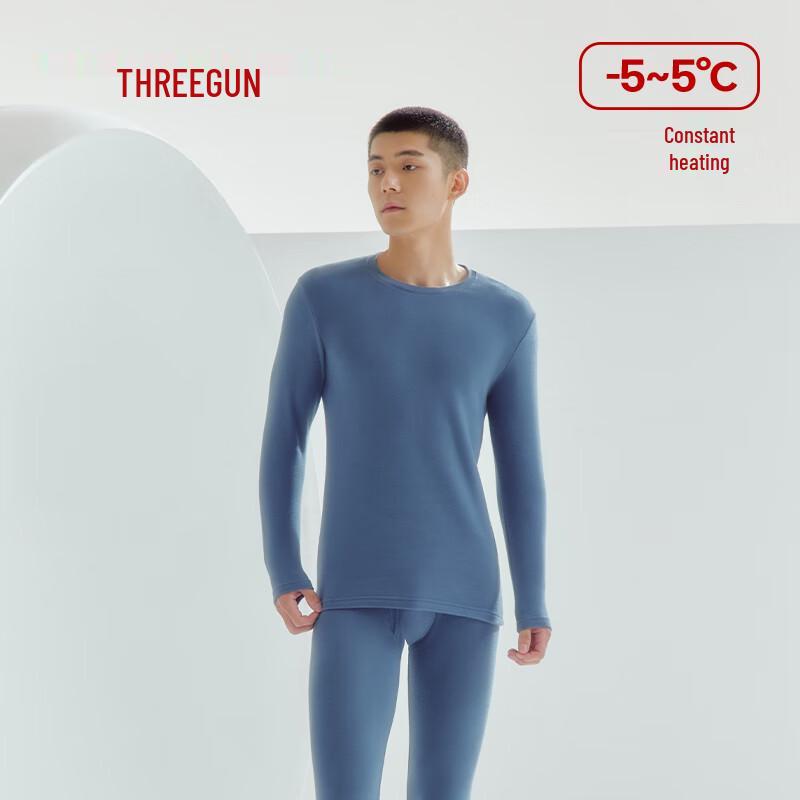 

Sanquan Double-Sided Brushed Thermal Underwear Set XL