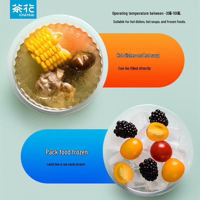 Chahua Disposable Plastic Bowls