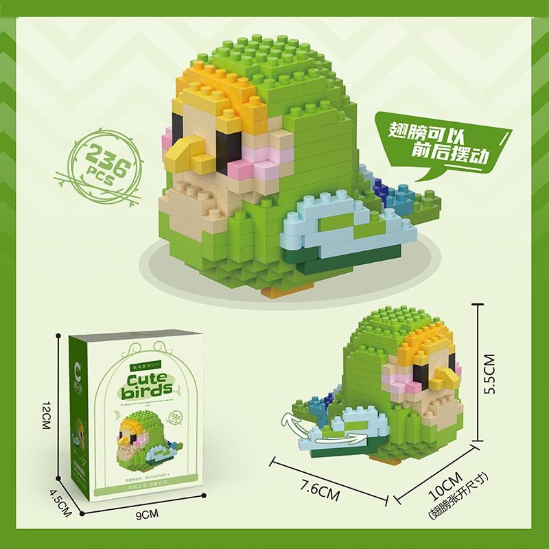 

Moe Bird Series Building Blocks Model Cartoon Cute Parrots Sparrows Animal Assembly Bricks Home Decoration Toys Christmas Gifts