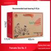 Handmade Shandong Multi-Grain Pancake Gift Box