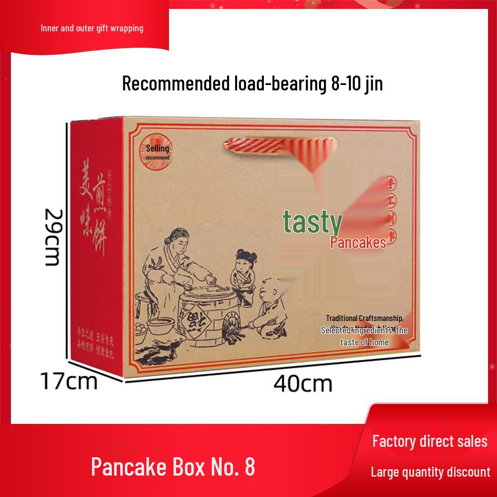 Handmade Shandong Multi-Grain Pancake Gift Box