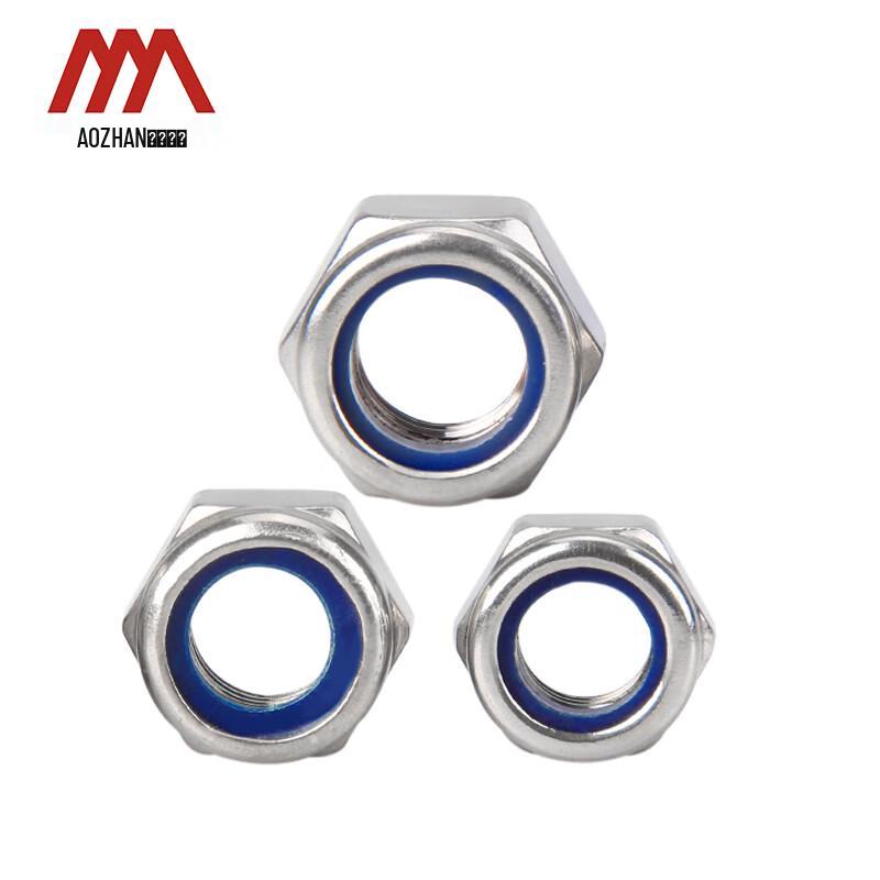 316 Stainless Steel DIN982 Nylon Hex Lock Nuts