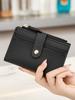 Women's ultra-thin pocket with multiple card slots wallet, minimalist double fold credit card clip, zippered zero wallet