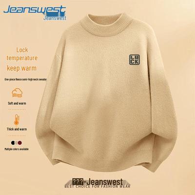 Ciepła odzież – Swetry