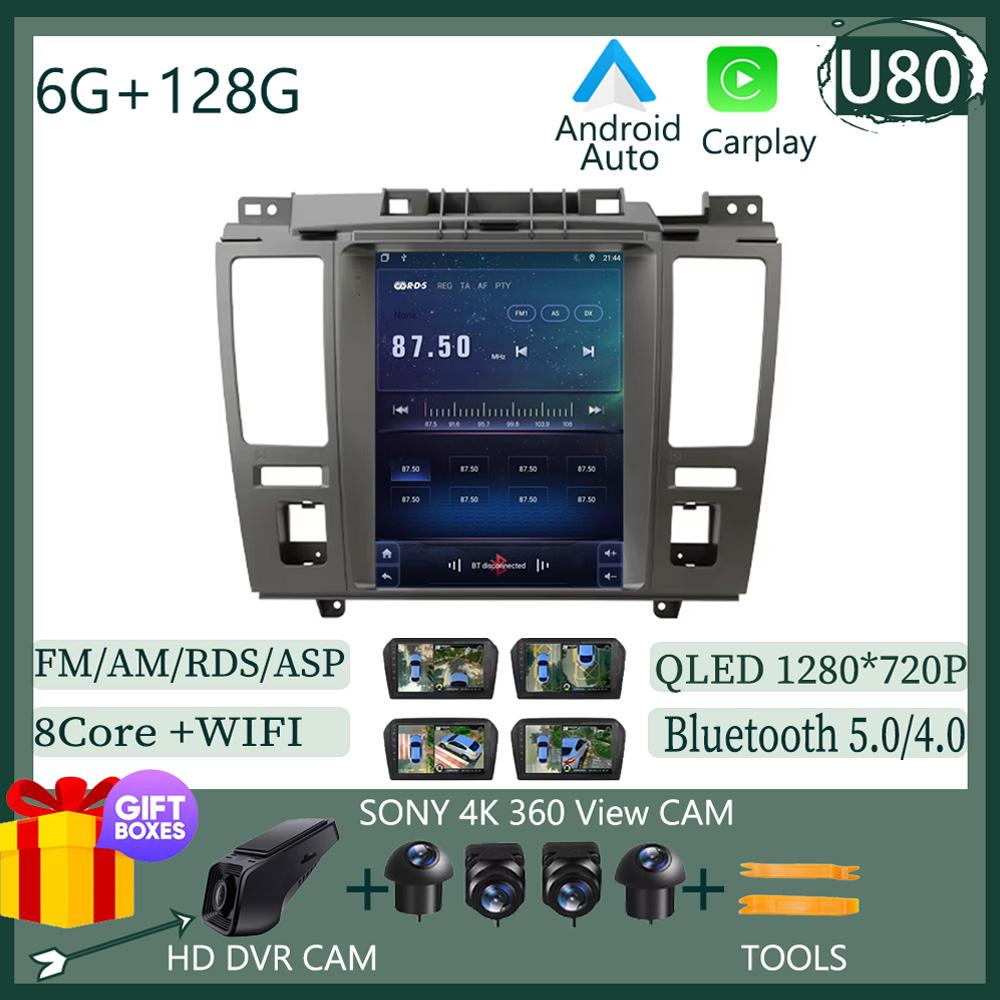 9.7 inch Car Android For Nissan Tiida C11 2004-2013 2 din Carplay GPS Navigation Bluetooth Touch Screen Intelligent System Wifi