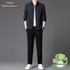 Men's Casual Sun Protection Two-Piece Set