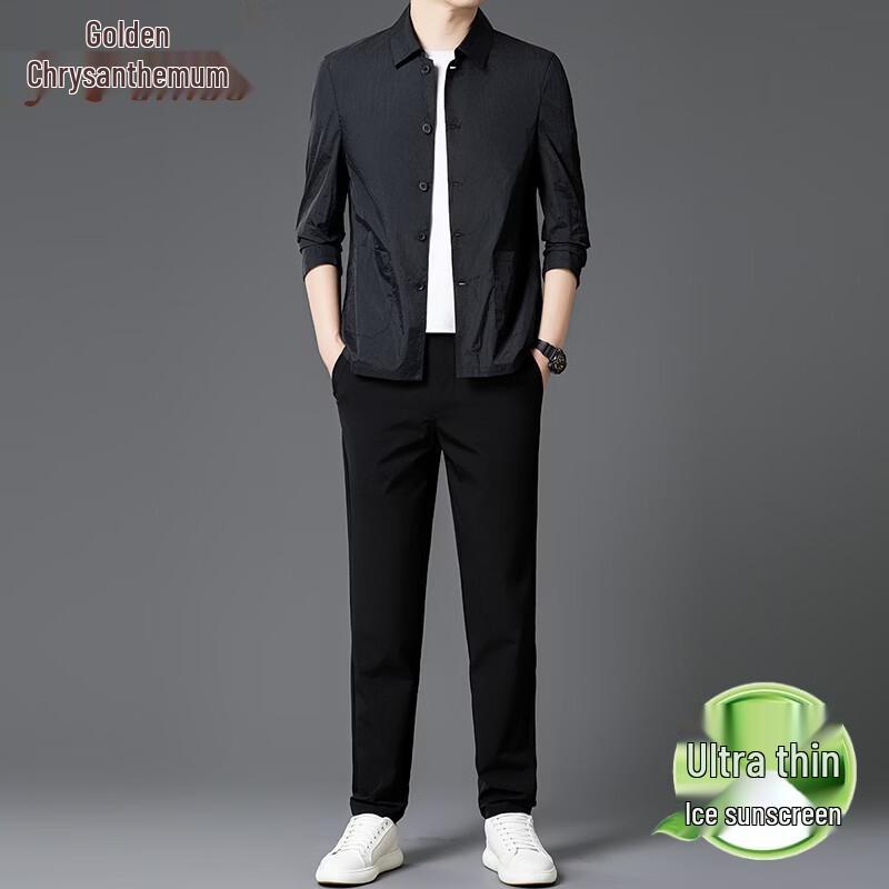 

Men s Casual Sun Protection Two-Piece Set 3XL