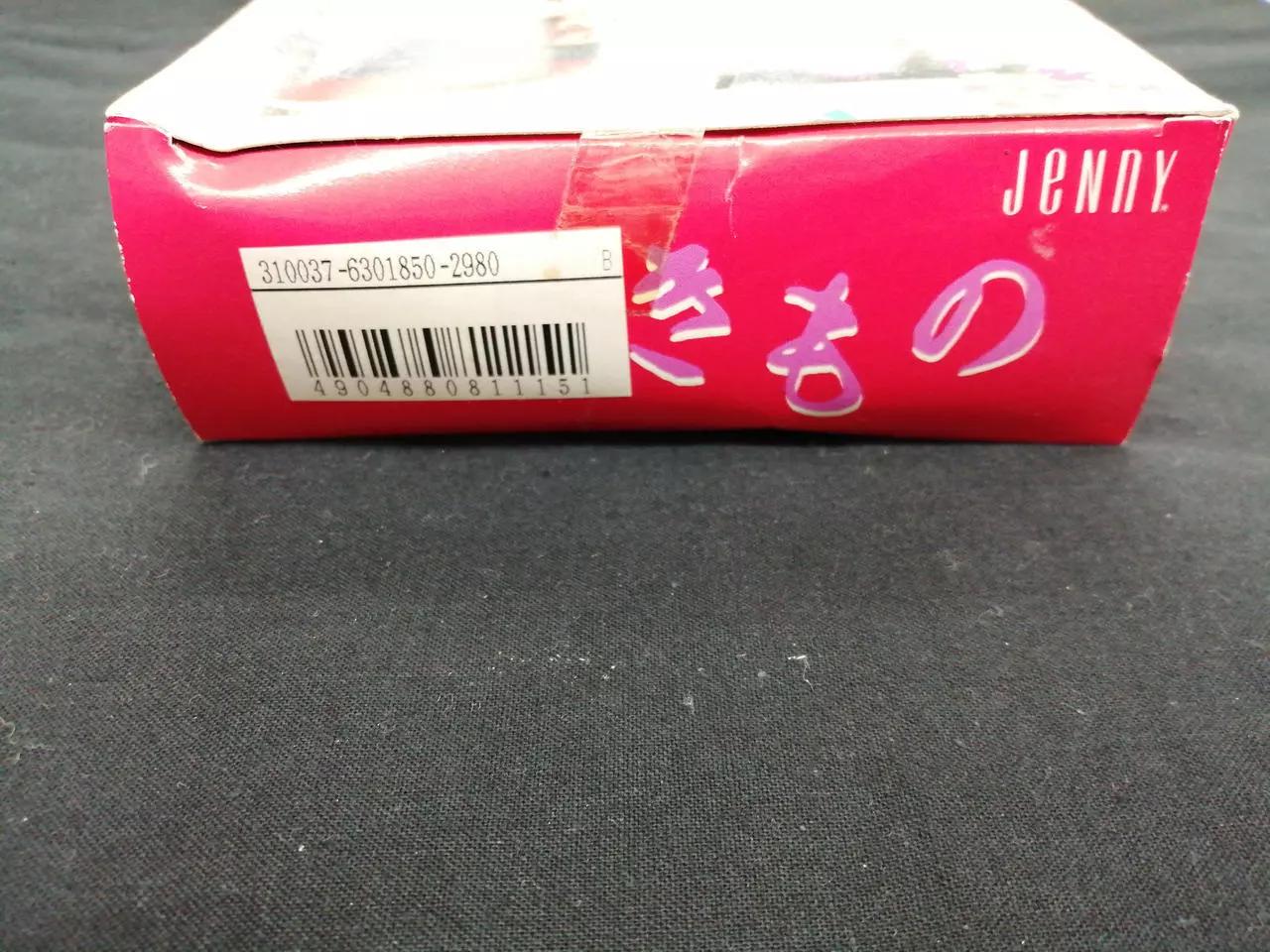 [Б/У] Кукла-кимоно Takara Jenny Marine 221228 — фото 3