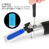 Handheld Refractometer for Sugar and Salt Brix and Refractometer for Measuring Sugar and Salt In Includes Japanese Instructions C-Timvasion Content,