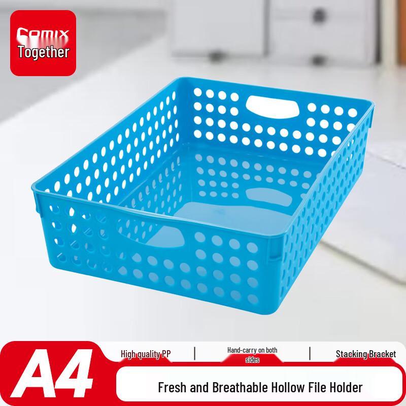 Comix A4 File Basket & Storage Box