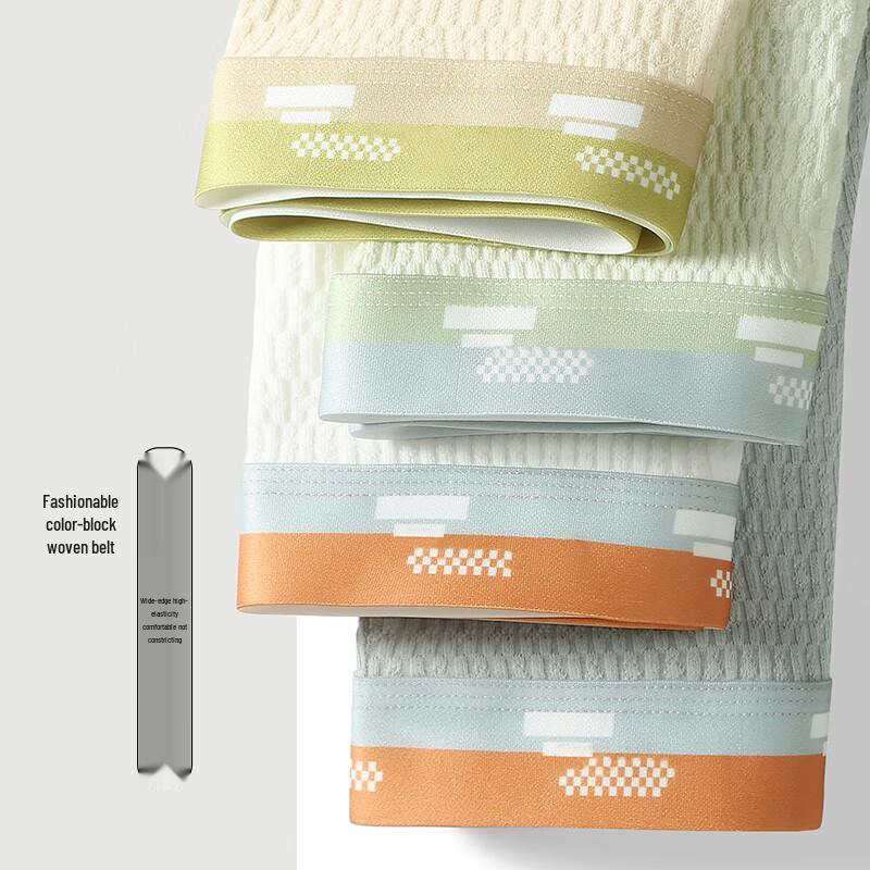 Youkeshu Men's 7A Antibacterial Cotton Boxer Briefs 3-Pack