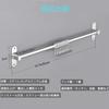 Tengfey Kitchen Tool Hooks, Wall-Mounted, Strong Adhesive/Screw Mounting, Waterproof, 50cm/59.5cm/40.5cm, Includes 7/8/6 Hooks, Stainless Steel, for U