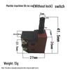 6A Flat Capless Switch for Electric Tools - Marble Machine Accessories