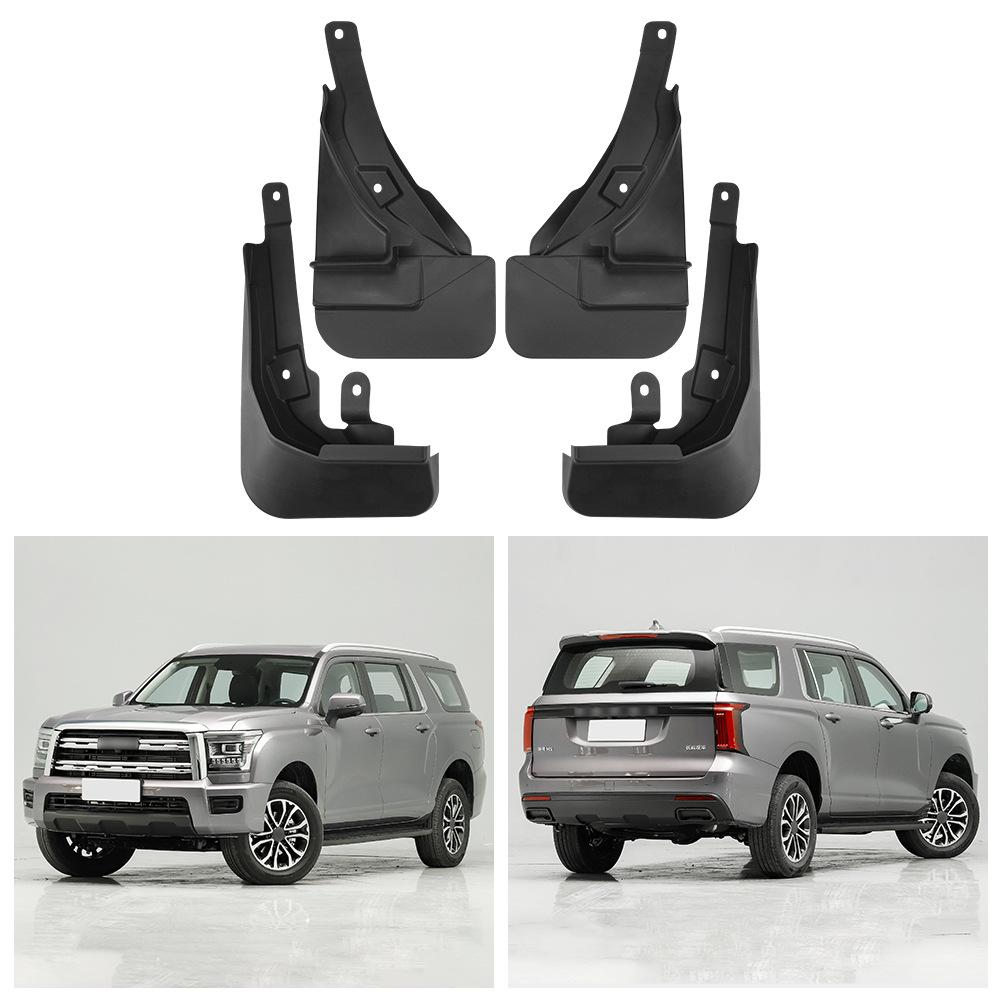 

Подходит для Great Wall Haval H5 С педалью 2024 внешнеторговый трансграничный автомобильный брызговик кожа 44*26*10（cm）