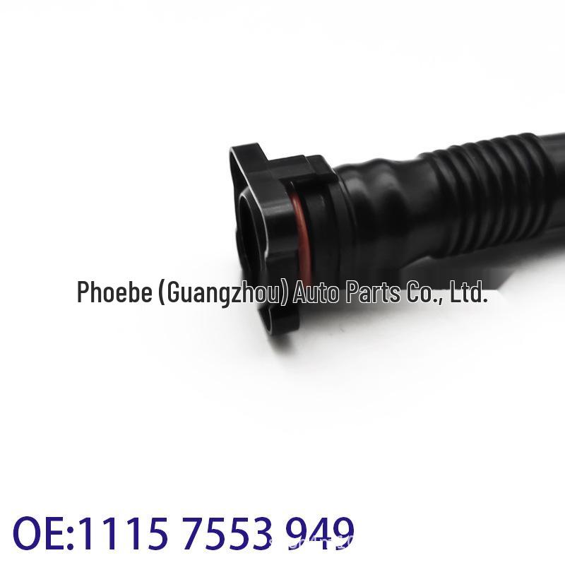 BMW Seria 1 i Z4 E90/E91/E92 Przewód Rura Przewodowa Układu Wydechowego 11157553949