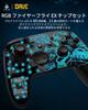 DAVE Official FUNLAB Switch 2 Controller with Sleep Turbo Rapid Switch 950mAh Hole Hidden Light RGB 3 Bluetooth Wireless 2 Custom Back Charging Dock