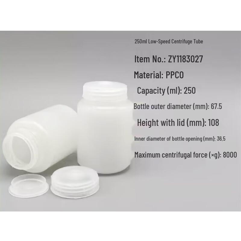 ZUIDID Laboratory Centrifuge Bottle